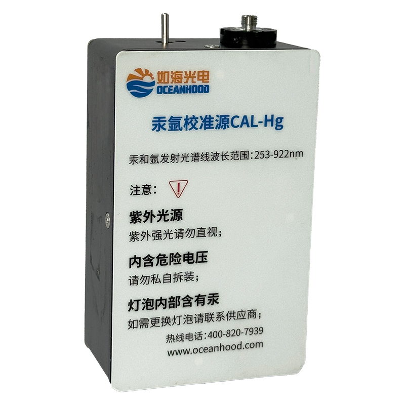 上海国产福利在线光電科技有限公司