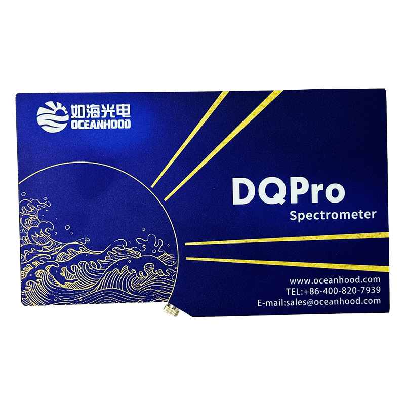 上海国产福利在线光電科技有限公司